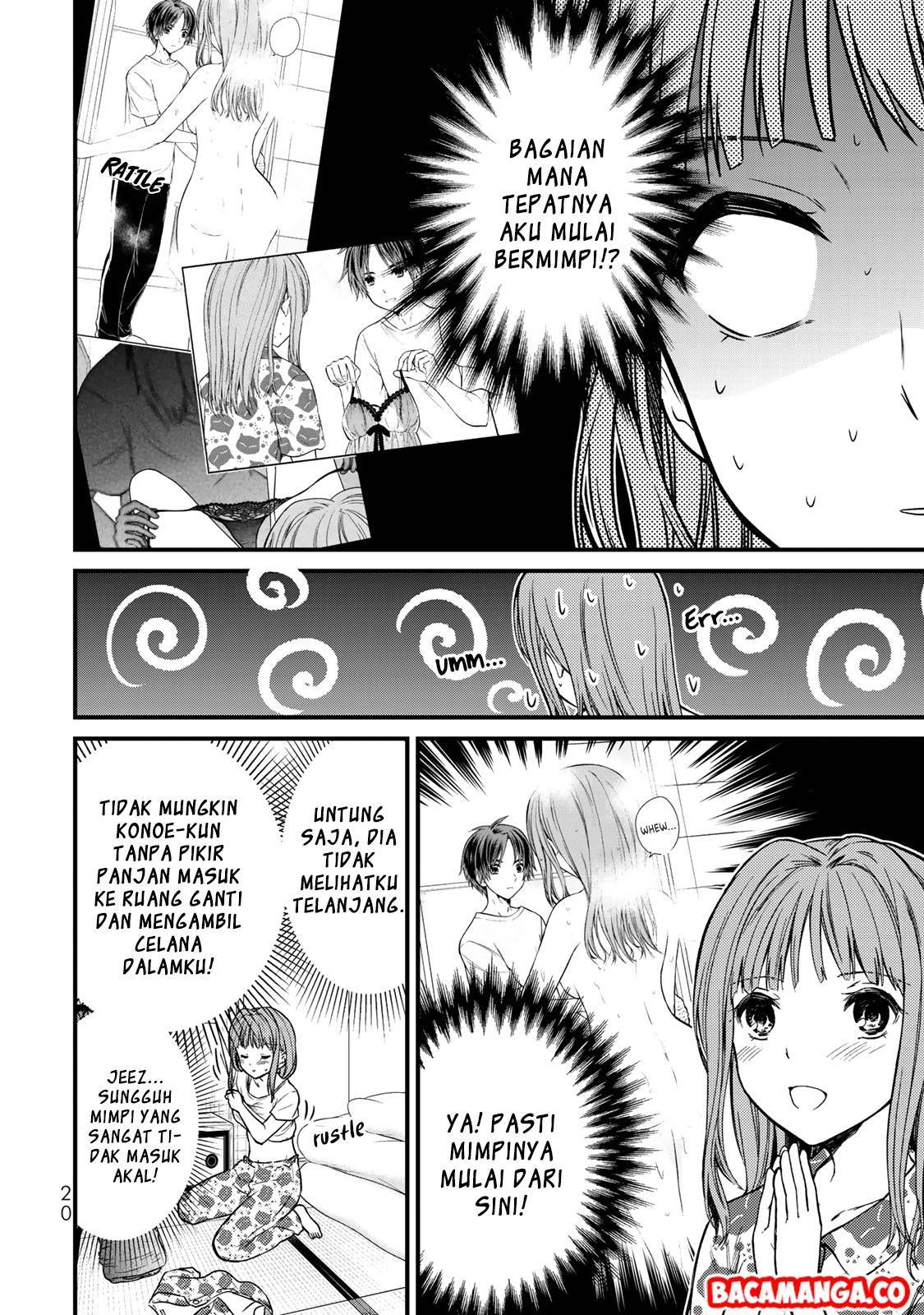 Ojou-sama no Shimobe